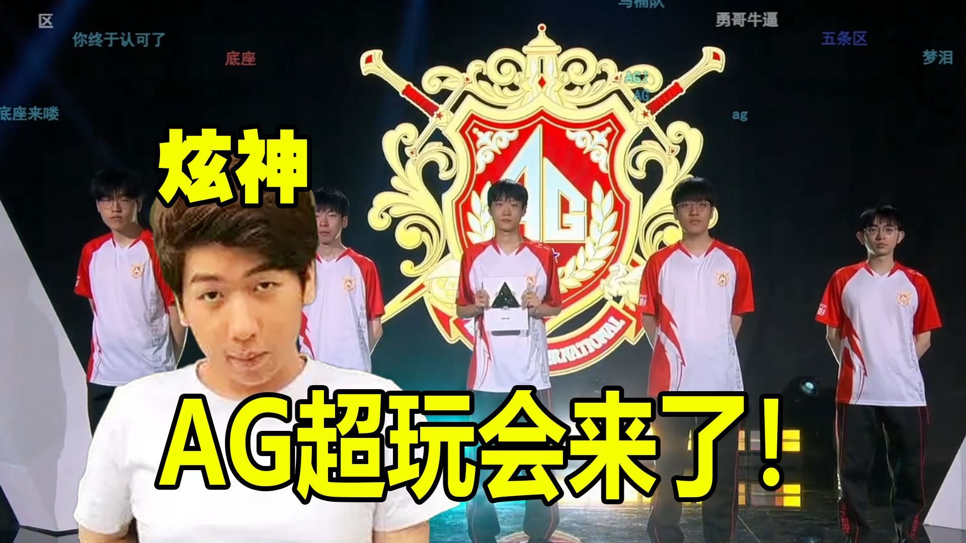 贡献力量 贡献力量