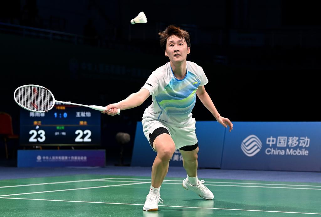 运会历史纪 运会历史纪