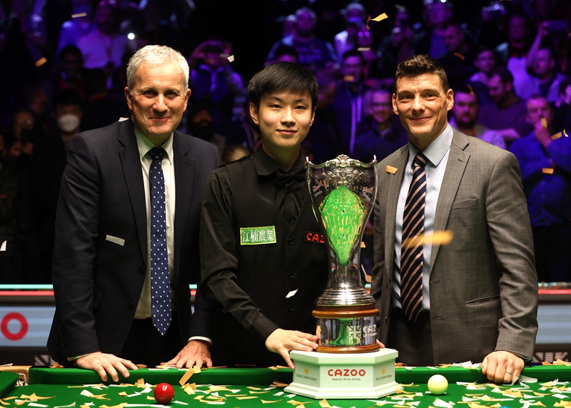 便开始了长 便开始了长