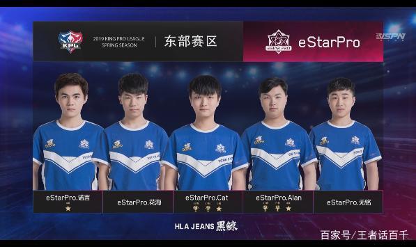 仅取得了一 仅取得了一