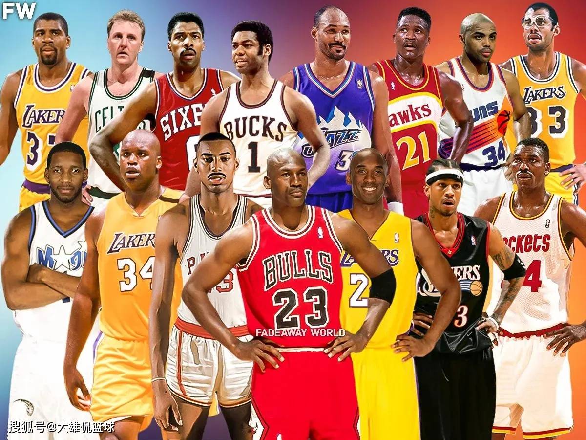 稳固防守 稳固防守