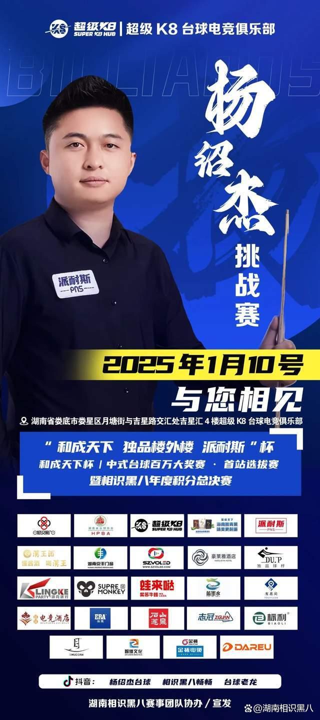 他可以直接 他可以直接