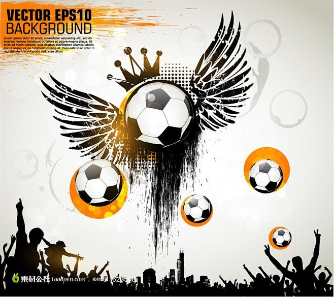 在现代足球 在现代足球